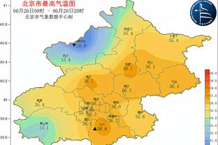 英超积分榜：曼城第三距榜首阿森纳3分，热刺第五距前四2分